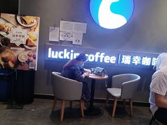 -新世界百货(顺义店)