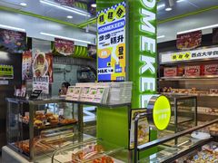 -小香港(凤凰大街店)