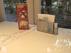 -鹿港小镇(黄金店)