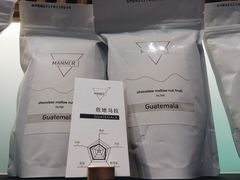-Manner Coffee(大宁国际商业广场店)