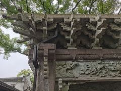 -天一阁博物院