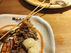 -尚品小土屋涮毛肚(李沧万达店)
