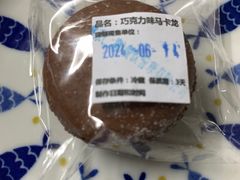 -巴黎贝甜(常德路店)