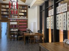大堂-道南書院·私房菜·早午茶·茶馆