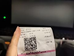 -幸福蓝海国际影城(西安立丰店)