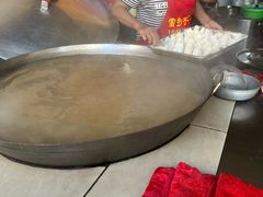 -雷抄手