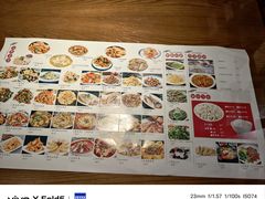 菜单-雪乡阁东北农家菜(颛桥约好休闲街店)