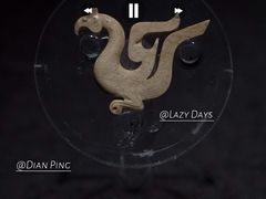 -鸿山遗址博物馆