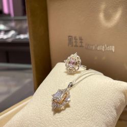 点击看大图 -周生生Chow Sang Sang(石家庄先天下店)