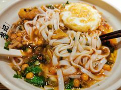 -湘人龙记老长沙米粉(鸟巢店)