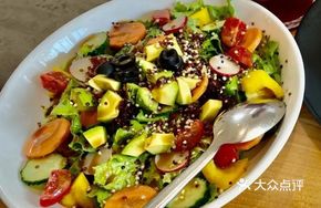 Cool Vegetable Mix