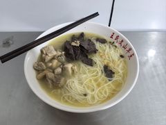 -文山荷鲜居(翠湖店)