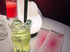 -杭桃里(万象城店)