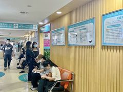 -广州仁爱天河医院体检中心