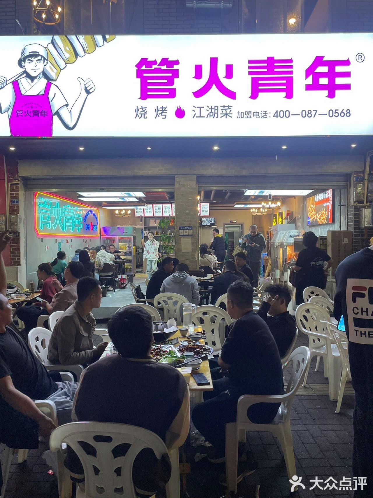 为这家烤乳猪🐷打call❗❗好吃到流口水❗❗
