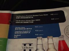 -Big Bamboo 大竹子体育主题餐厅(虹梅路店)