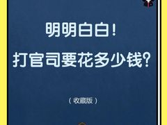 -上海日盈律师事务所·法律咨询