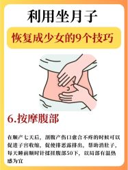 -厦门屿爱月子中心(独栋海湾店)