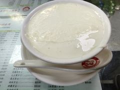 -义顺牛奶公司