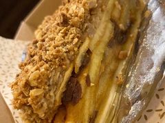 -Pie Bird(新闸路店)
