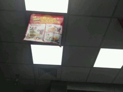 -华莱士·全鸡汉堡(四望亭店)