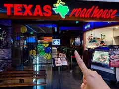 -Texas Roadhouse(世纪汇广场店)