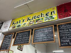 -Kat's Kitchen