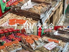 -赞记龙凤礼饼(龙津路店)
