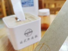 -一日一膳(韩乐坊店)