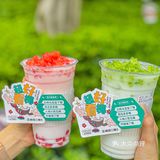 家人们❗桃园三章的初夏👒新品真的超好看椰🥥