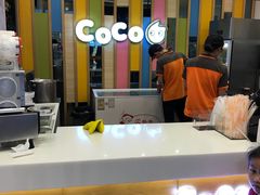-CoCo都可(宝龙广场店)