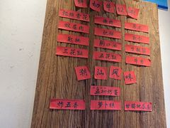 -邹开喜·小海鲜醉鸡煲·潮汕鲜切牛肉店(襄阳北路店)