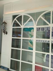 -阿玛仕