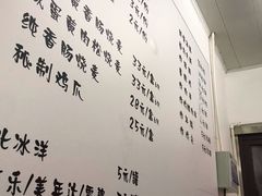 -潮妈小食
