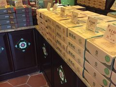 -鼓浪屿牌馅饼(博物馆店)