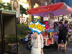 -詹爷爷乌节路街头冰淇淋