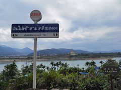 -西双版纳傣族园