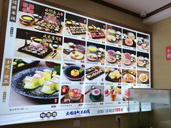 -桥香园过桥米线(国贸店)