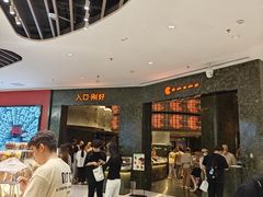 -沈阳铁西万象汇