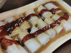 -沙河粉村·国家非遗传承(云台店)