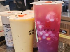 -书亦烧仙草(中南荟店)