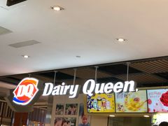 -DQ·蛋糕·冰淇淋(金桥店)