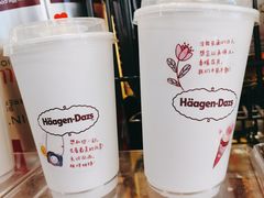 -哈根达斯(青岛海信店)