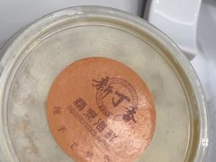 -新丁香海鲜酒店(银海商贸城店)