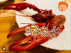 -蟹家大院(外滩店)