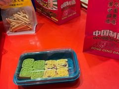 -東更道点心行(崂山丽达店)