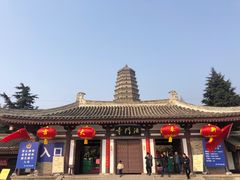 -法门文化景区