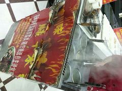 -哆来咪火锅烤肉自助(牌楼店)