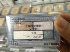-MUJI无印良品(天一国购店)