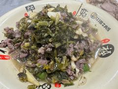 -何永光123鲜牛肉馆(1号店)